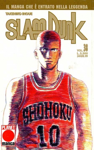 Slam Dunk (Ed. 1997) # 38