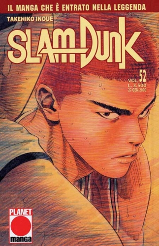 Slam Dunk (Ed. 1997) # 52