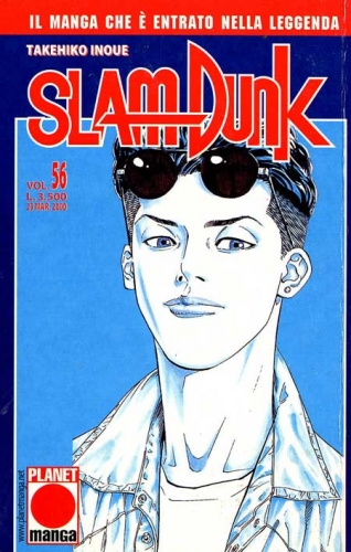 Slam Dunk (Ed. 1997) # 56