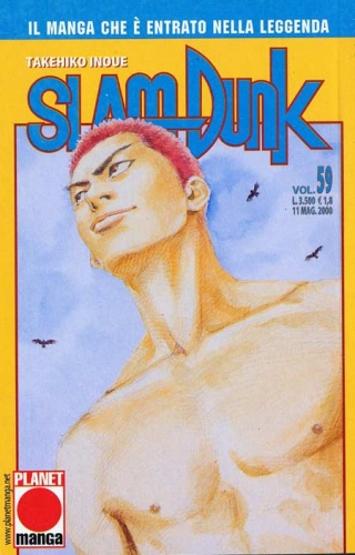 Slam Dunk (Ed. 1997) # 59