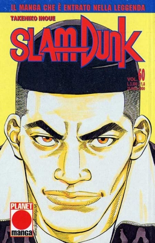 Slam Dunk (Ed. 1997) # 60