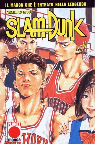 Slam Dunk (Ed. 1997) # 62