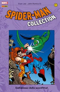Spider-Man Collection # 13