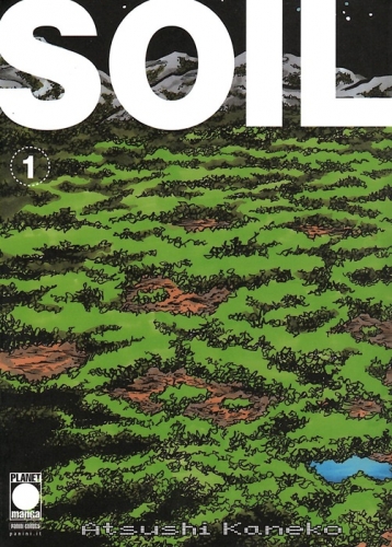 Soil # 1