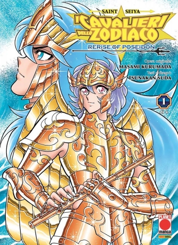 Saint Seiya &ndash; I Cavalieri Dello Zodiaco: Rerise of Poseidon # 1