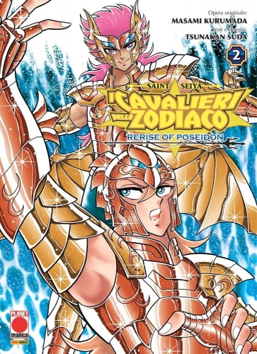 Saint Seiya &ndash; I Cavalieri Dello Zodiaco: Rerise of Poseidon # 2