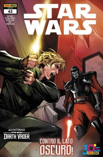 Star Wars (nuova serie 2015) # 111