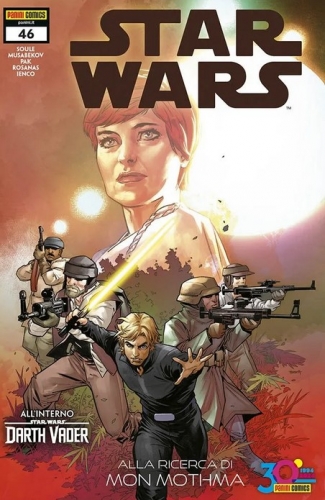 Star Wars (nuova serie 2015) # 114