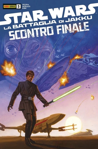 Star Wars # 124