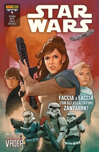 Star Wars # 129