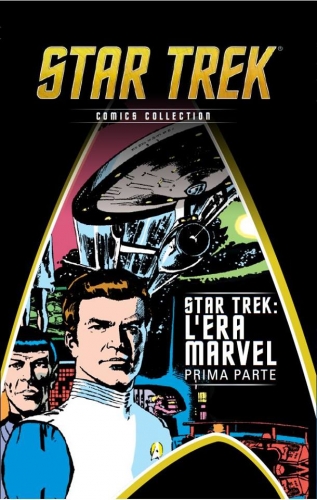 Star Trek Comics Collection # 13