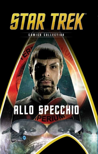 Star Trek Comics Collection # 17