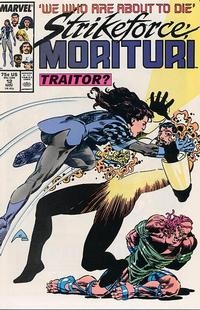 Strikeforce Morituri # 12