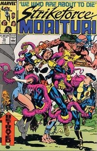 Strikeforce Morituri # 15