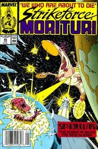Strikeforce Morituri # 25