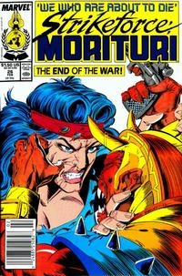 Strikeforce Morituri # 26