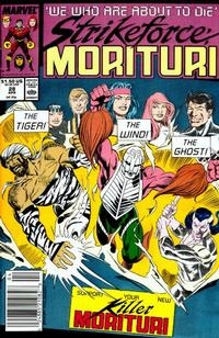 Strikeforce Morituri # 28
