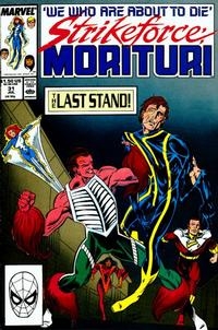 Strikeforce Morituri # 31