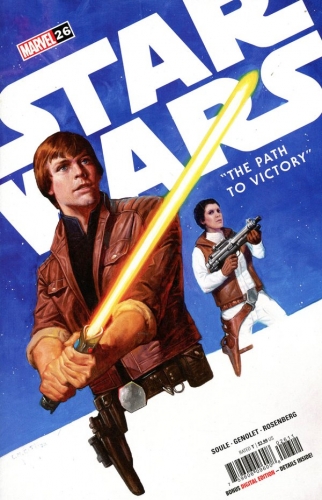 Star Wars vol 3 # 26