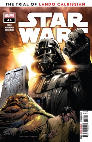 Star Wars vol 3 # 44