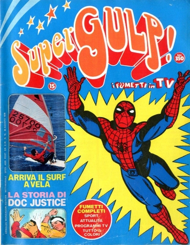 SuperGulp # 15