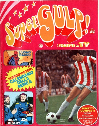 SuperGulp # 20