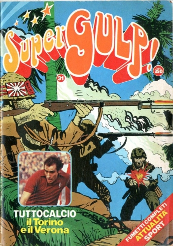 SuperGulp # 31