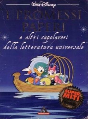 Super Miti # 5