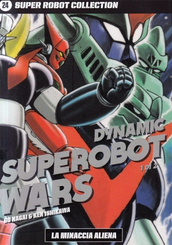 Super Robot Collection # 24