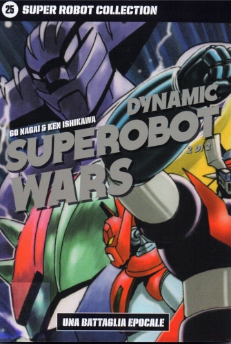 Super Robot Collection # 25
