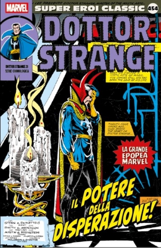 Super Eroi Classic # 454