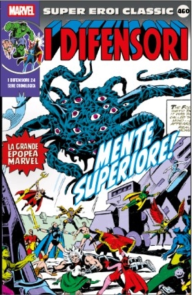 Super Eroi Classic # 460