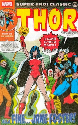 Super Eroi Classic # 473