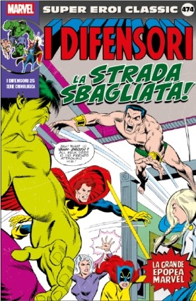 Super Eroi Classic # 474