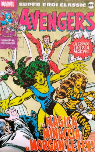 Super Eroi Classic # 491