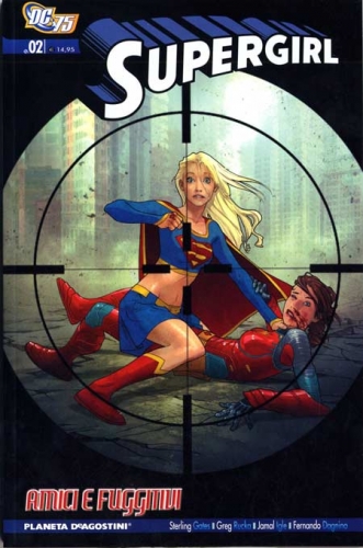 Supergirl (Nuova Serie) # 2