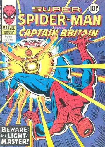 Super Spider-Man # 233