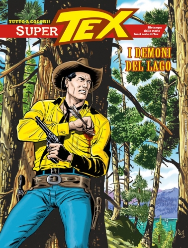 SuperTex # 56
