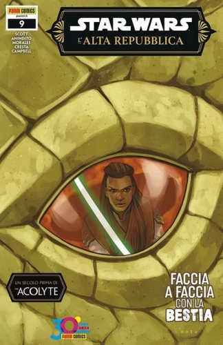 Star Wars: L'Alta Repubblica # 41