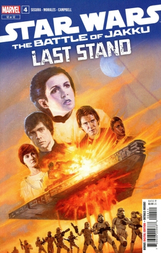 Star Wars: Battle of Jakku – Last Stand # 4