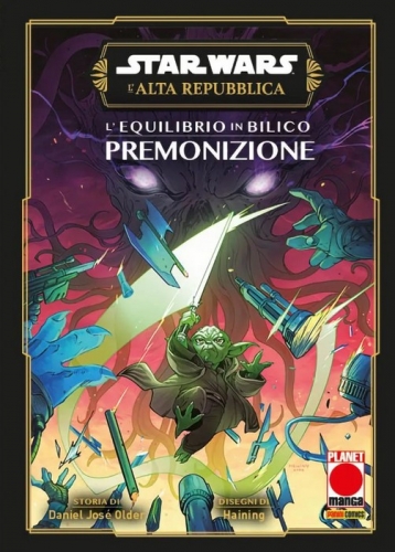 Star Wars: L’Alta Repubblica – L’Equilibrio in Bilico # 5