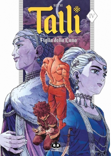 Talli, figlia della luna # 4