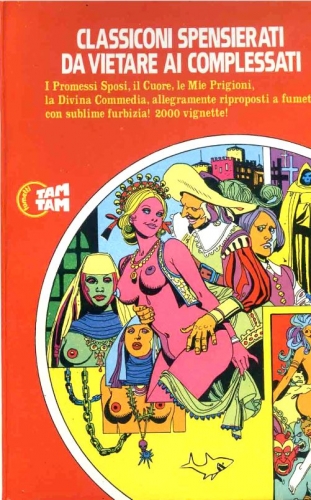 Fumetti Tam Tam - Strafiabe # 5