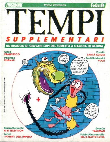 Tempi supplementari # 4