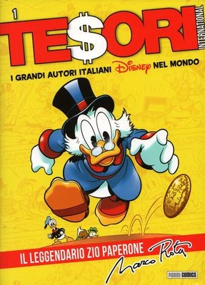 Tesori International # 12