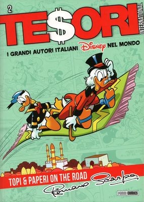 Tesori International # 13