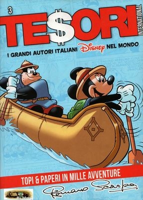 Tesori International # 14