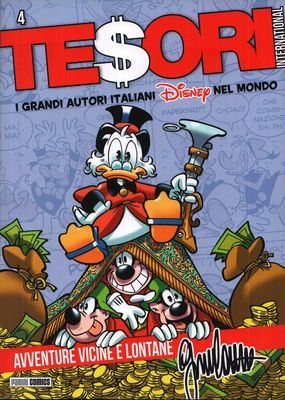 Tesori International # 15