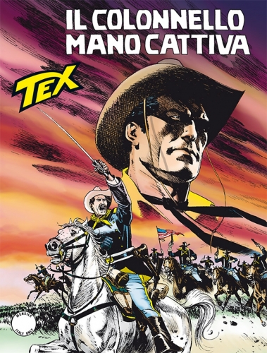 Tex # 669