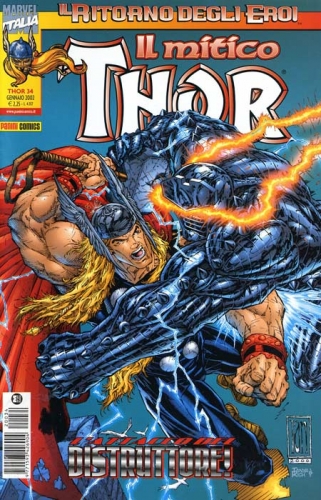 Thor # 34